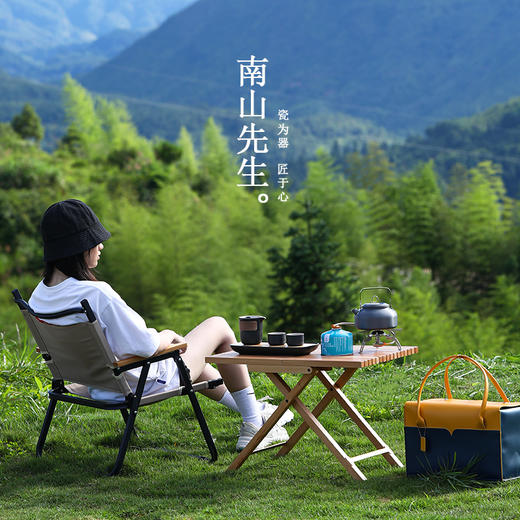 南山先生户外露营茶具套装便携旅行茶具车载野外泡茶带烧水壶炉具 南山先生  户外茶具枯山套装（脂白） 商品图5