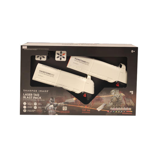 TS 镭射玩具对打发射器基础高级套装儿童玩具 商品图0