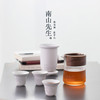南山先生 定制快客杯便携旅行茶具套装小套 露营野外功夫一壶三杯（04002)南山先生 经纬旅行茶具（禅风白） 商品缩略图3