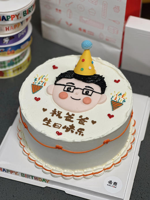 男士手绘蛋糕 商品图2