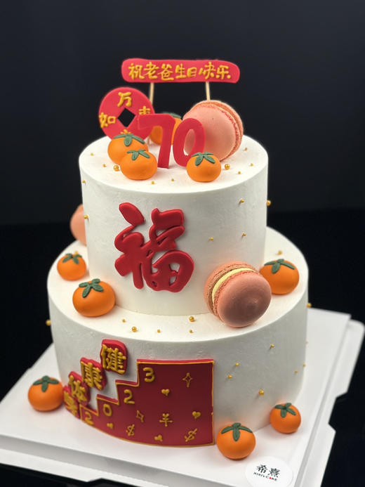 柿柿如意 商品图2