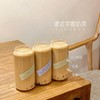 芋圆黑糖奶茶 商品缩略图1