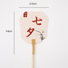 七夕古风扇子插卡 商品缩略图6