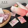 七夕卡片 商品缩略图1
