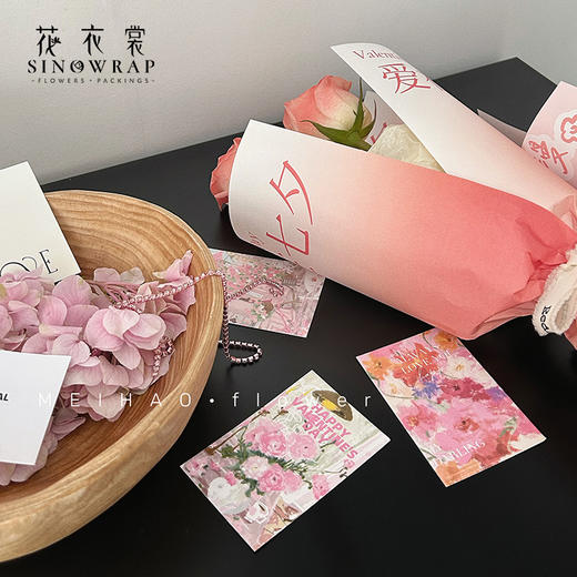 七夕卡片 商品图1