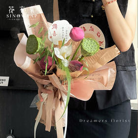 七夕古风扇子插卡