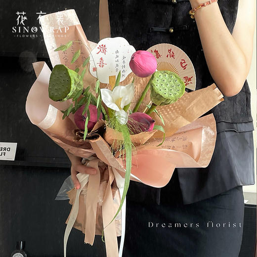 七夕古风扇子插卡 商品图0