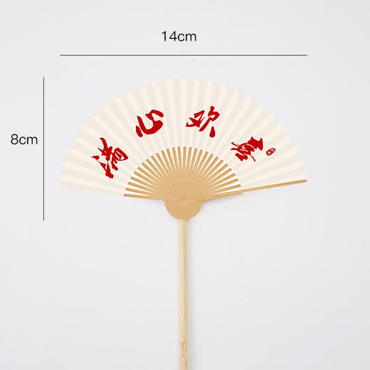 七夕古风扇子插卡 商品图9