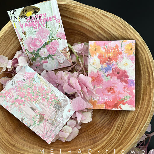 七夕卡片 商品图2