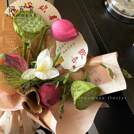 七夕古风扇子插卡 商品图4