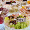 饱饱碗（约14点做好） 商品缩略图3
