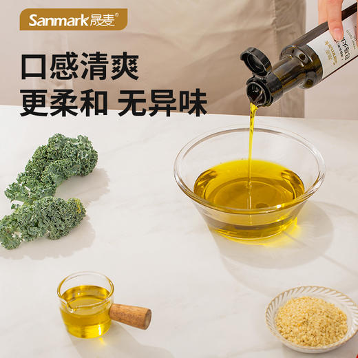 巴马火麻油 源自长寿之乡20年品质承诺 肠胃畅畅自然之选 健康火麻仁油  250ml/瓶【晟麦】 商品图3