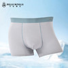 新款品质男士内裤男生简约纯色天然纤维四角裤高端无痕平角短裤头DKN1156 商品缩略图4
