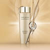 雅诗兰黛胶原水精华水紧致补水保湿清爽滋润透亮收缩毛孔 商品缩略图0