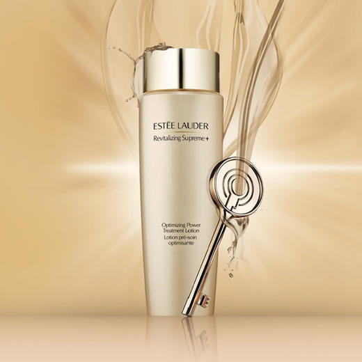 雅诗兰黛胶原水精华水紧致补水保湿清爽滋润透亮收缩毛孔 商品图0