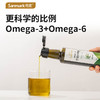 巴马火麻油 源自长寿之乡20年品质承诺 肠胃畅畅自然之选 健康火麻仁油  250ml/瓶【晟麦】 商品缩略图2