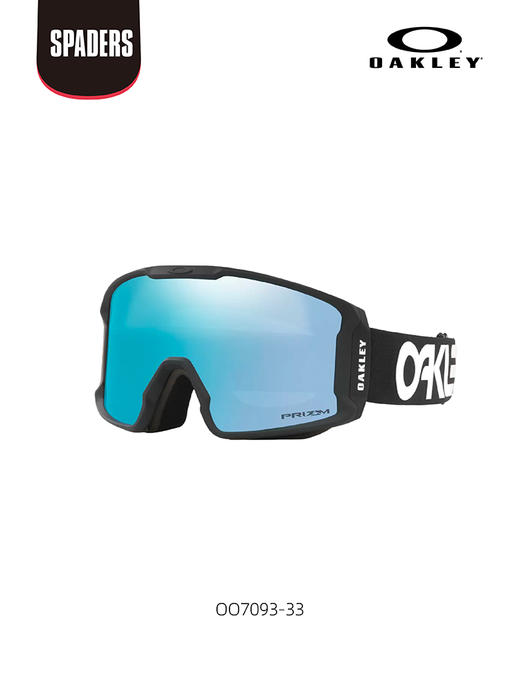 OAKLEY雪镜LINE MINER M70933300 商品图0