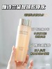 雅诗兰黛胶原水精华水紧致补水保湿清爽滋润透亮收缩毛孔 商品缩略图6