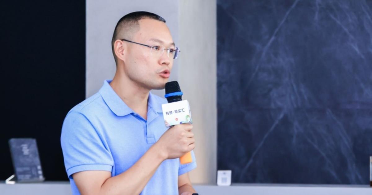 十点读书林少有赞现实汇分享:视频号红利背后的微信产品观