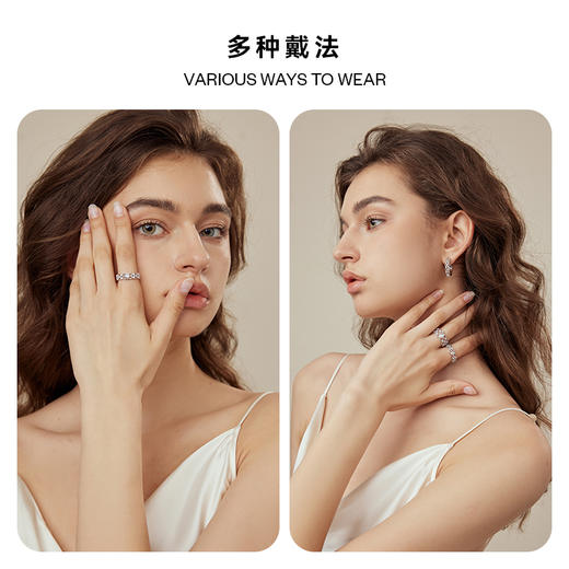 ARSIS 丨 流光系列 波纹套戒 商品图7