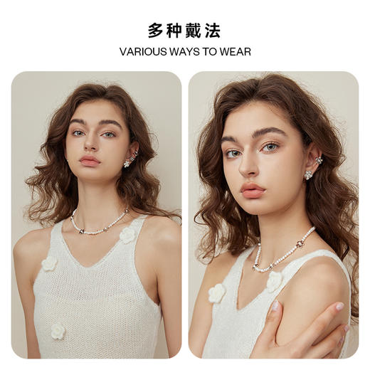 ARSIS 丨 繁绮系列 元气花花耳骨夹 商品图7