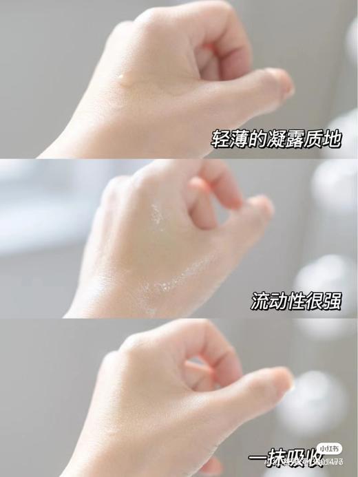雅诗兰黛胶原水精华水紧致补水保湿清爽滋润透亮收缩毛孔 商品图7