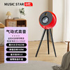 英国 阿帕瓦 Audiopower 音乐星球6代 发烧级HiFi无线蓝牙音箱 光纤同轴输入 商品缩略图0