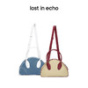 [福利价]lost in echo设计师品牌大号撞色保龄球斜跨包手提包 商品缩略图0