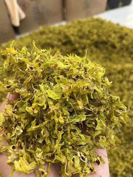 铁皮石斛花30g/袋 商品图1