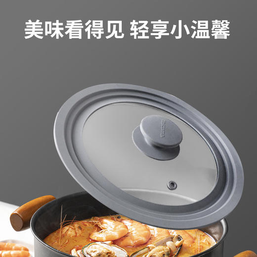 捷克进口/tescoma不粘煎炒锅不粘锅三件套（无货退款） 商品图3