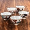 日本美浓烧宫廷风染锦松竹梅餐盘菜盘家用饭碗古伊万里染錦5入碗10.5*5.5cm 商品缩略图0