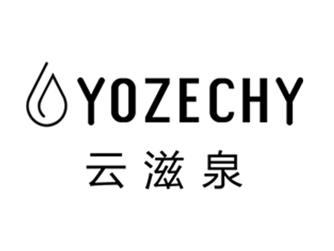 云滋泉官方旗舰店