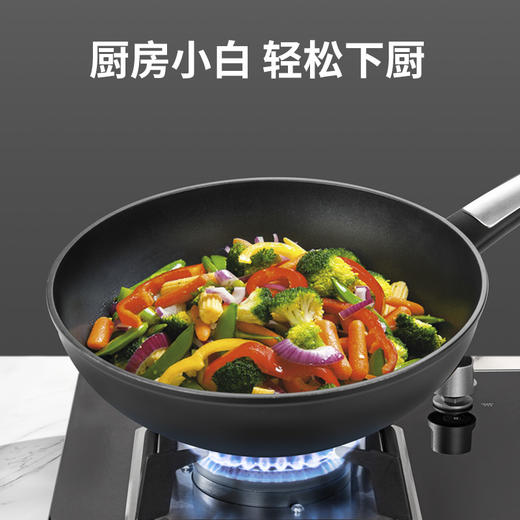 捷克进口/tescoma不粘煎炒锅不粘锅三件套（无货退款） 商品图2