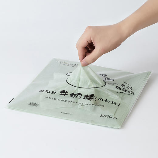 抽取式牛奶棉（38张） 商品图4