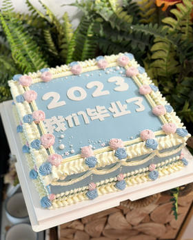 方形蛋糕，公司年会、聚会定制蛋糕，蛋糕颜色、文字可自定义，下单前联系客服提前24小时预定