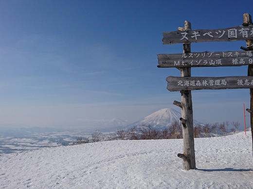 【23/24雪季 春节假期】·【二世古&留寿都】2月8日-14日，7天6晚，滑进滑出畅滑北海道 商品图4