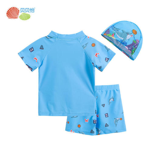 贝贝怡儿童泳衣男童新款分体泳装男孩游泳裤速干套装3件装潮222P2478 商品图5