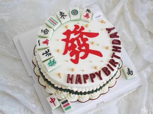 手绘奶油蛋糕 | 鲜果原味奶油 - 发财 商品图0