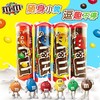 30.6克M&M牛奶巧克力豆 商品缩略图0