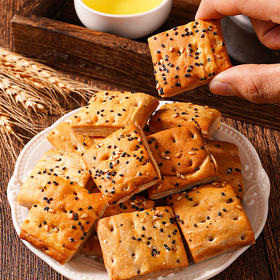 【中老年人的健康之选！手工制作的山药南瓜酥千层饼干】早餐儿童代餐食品中老年人零食特价整箱放心吃进口中老年健康