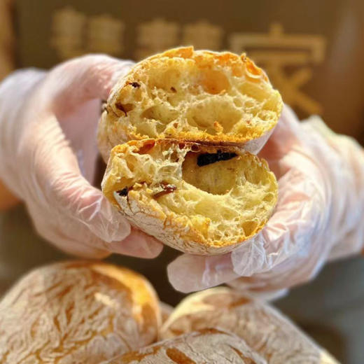 现烤面包—鸡纵菌恰巴塔 商品图1