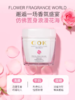 高康玫瑰精油能量多效还原酸 商品缩略图3