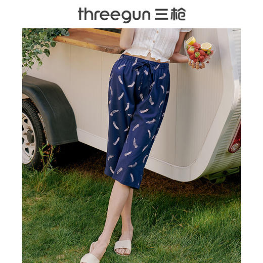 Threegun三枪 【舒肤棉】女士家居中裤睡裤-60802B911 商品图6