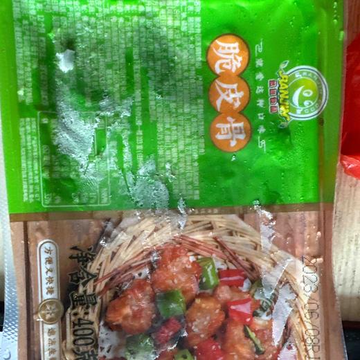 400g然进脆皮骨 【云仓 1D1中-5A】 商品图5