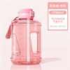 杯具熊能量桶2700ml 商品缩略图1
