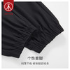 Threegun三枪 【冰爽四面弹】女士家居休闲长裤睡裤-61238B011 商品缩略图5