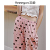 Threegun三枪 【舒肤棉】女士家居中裤睡裤-60802B911 商品缩略图2