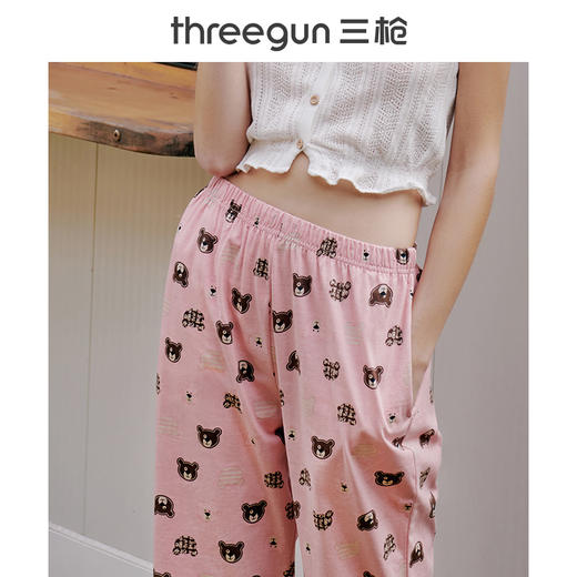 Threegun三枪 【舒肤棉】女士家居中裤睡裤-60802B911 商品图2
