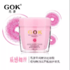 高康茉莉精油还原酸 商品缩略图1