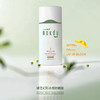 高丽雅娜幻彩水感防晒霜SPF50+/PA++++ 商品缩略图3